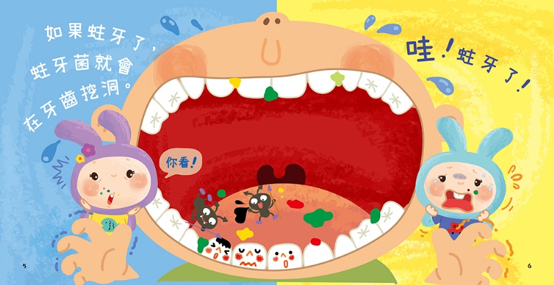 忍者兔快樂刷牙洗澡組(忍者兔刷刷牙+忍者兔洗洗澡+1枝彈跳牙刷)【掃QR Code 聽兒歌】